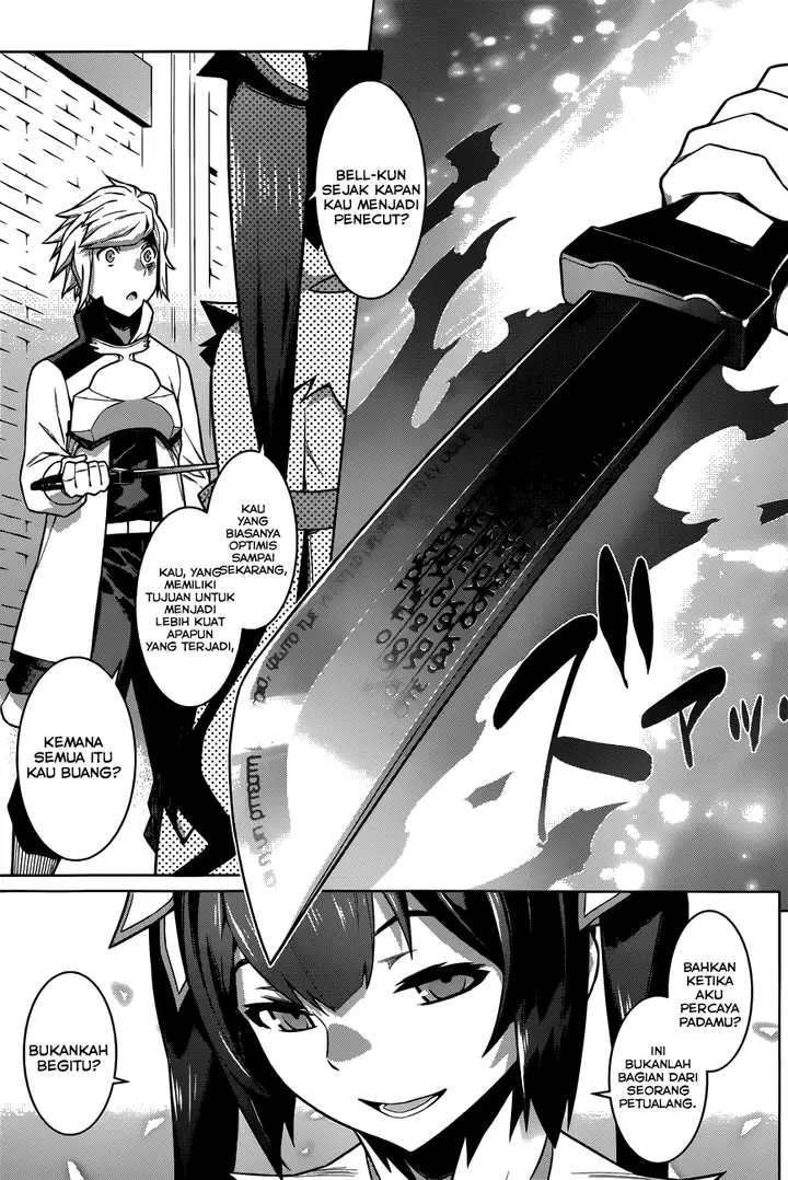 image-komik-dungeon-ni-deai-o-motomeru-no-wa-machigatte-iru-darou-ka-chapter-11-21/23