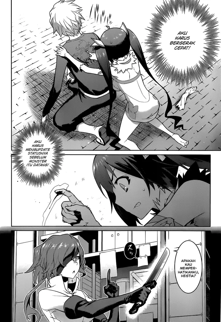image-komik-dungeon-ni-deai-o-motomeru-no-wa-machigatte-iru-darou-ka-chapter-12-3/20