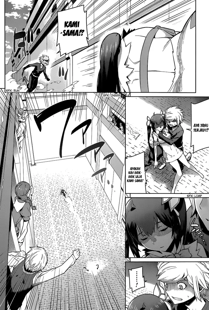 image-komik-dungeon-ni-deai-o-motomeru-no-wa-machigatte-iru-darou-ka-chapter-12-17/20