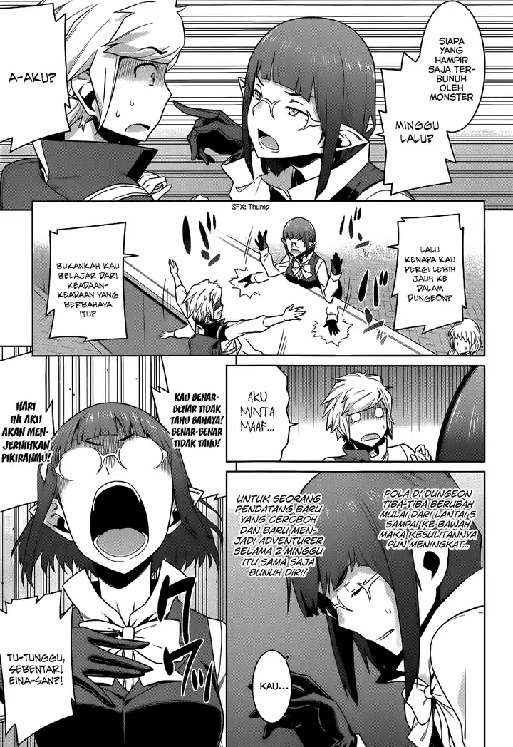 image-komik-dungeon-ni-deai-o-motomeru-no-wa-machigatte-iru-darou-ka-chapter-14-9/23
