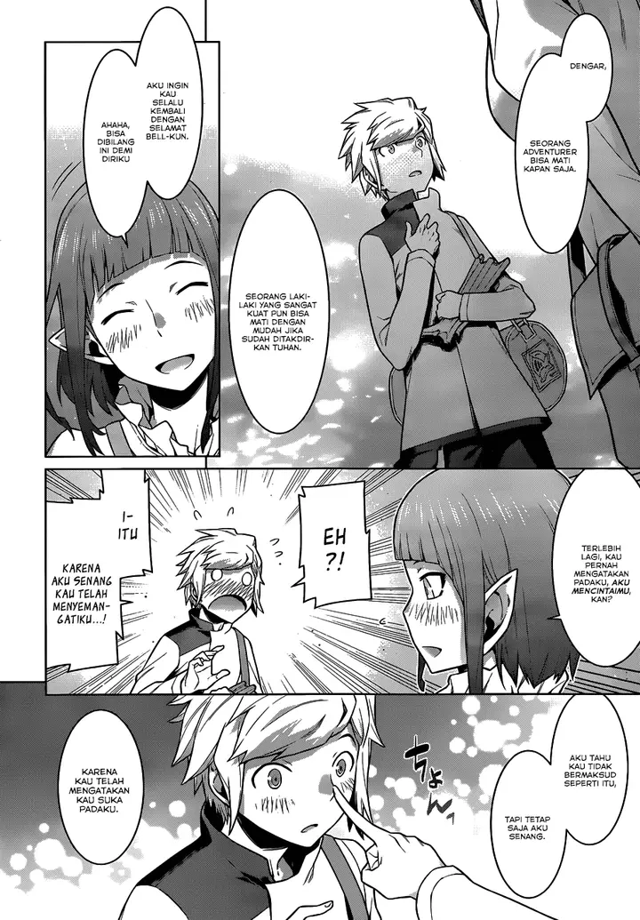 image-komik-dungeon-ni-deai-o-motomeru-no-wa-machigatte-iru-darou-ka-chapter-15-12/23