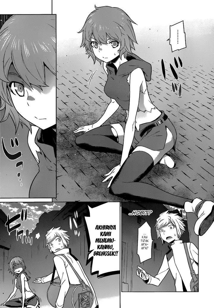 image-komik-dungeon-ni-deai-o-motomeru-no-wa-machigatte-iru-darou-ka-chapter-15-15/23