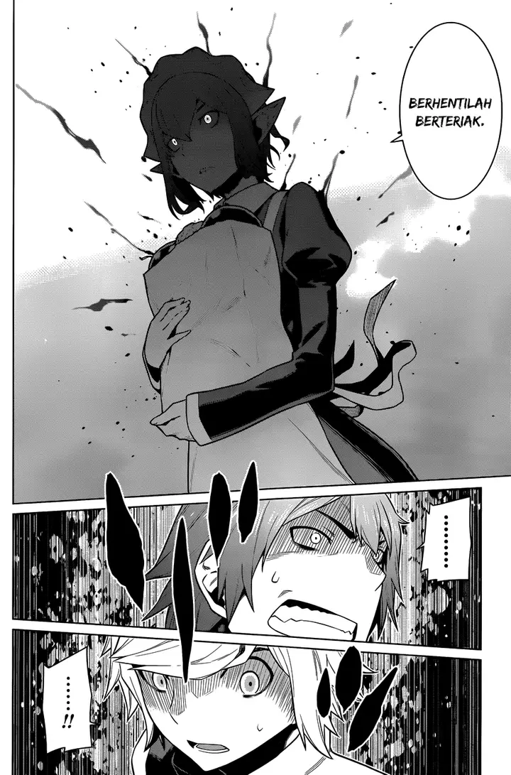 image-komik-dungeon-ni-deai-o-motomeru-no-wa-machigatte-iru-darou-ka-chapter-16-4/20