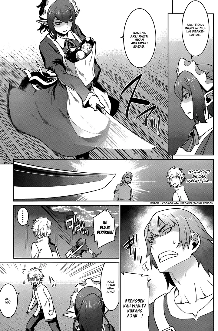 image-komik-dungeon-ni-deai-o-motomeru-no-wa-machigatte-iru-darou-ka-chapter-16-5/20