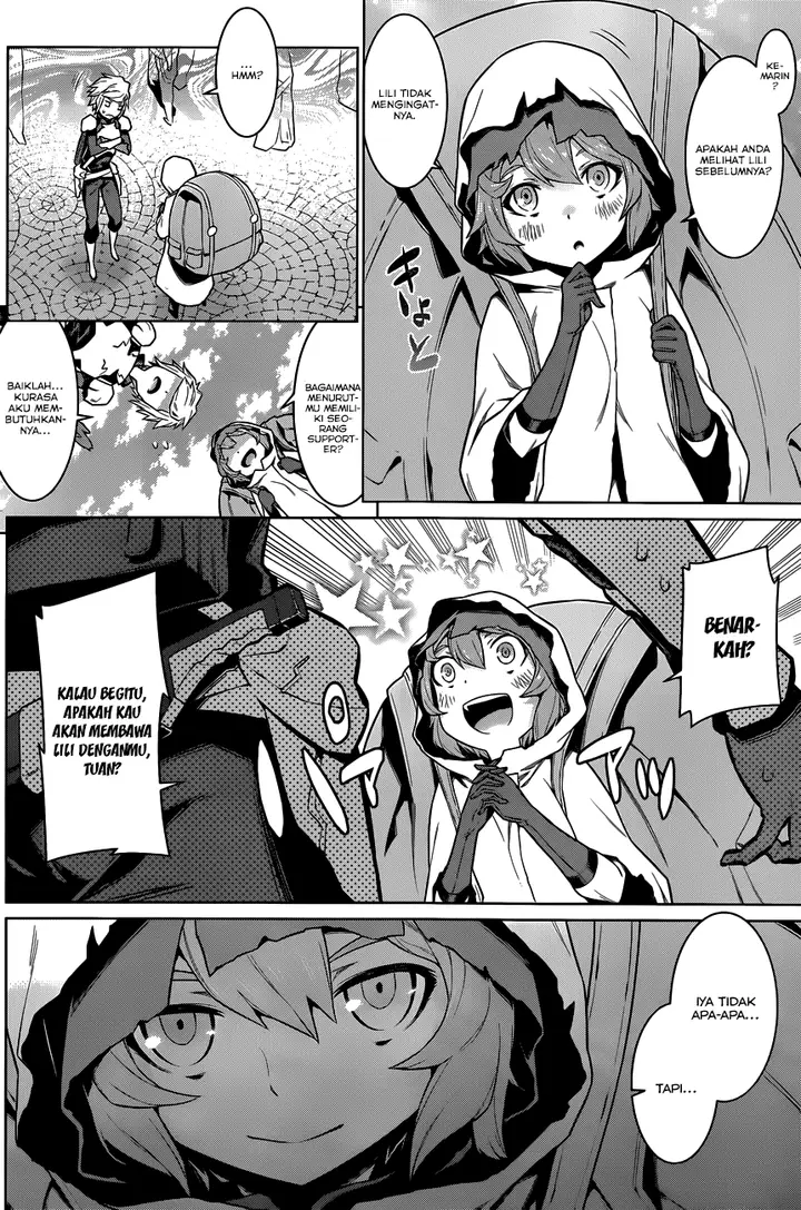 image-komik-dungeon-ni-deai-o-motomeru-no-wa-machigatte-iru-darou-ka-chapter-16-12/20