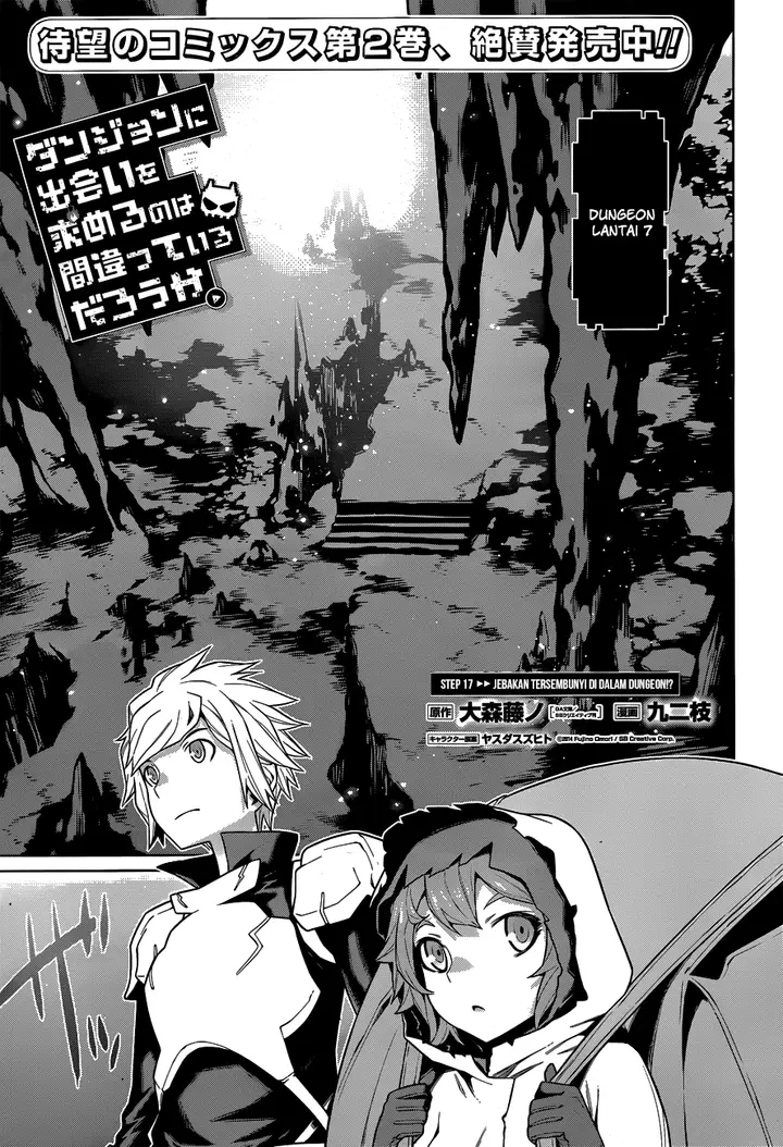 image-komik-dungeon-ni-deai-o-motomeru-no-wa-machigatte-iru-darou-ka-chapter-17-0/22