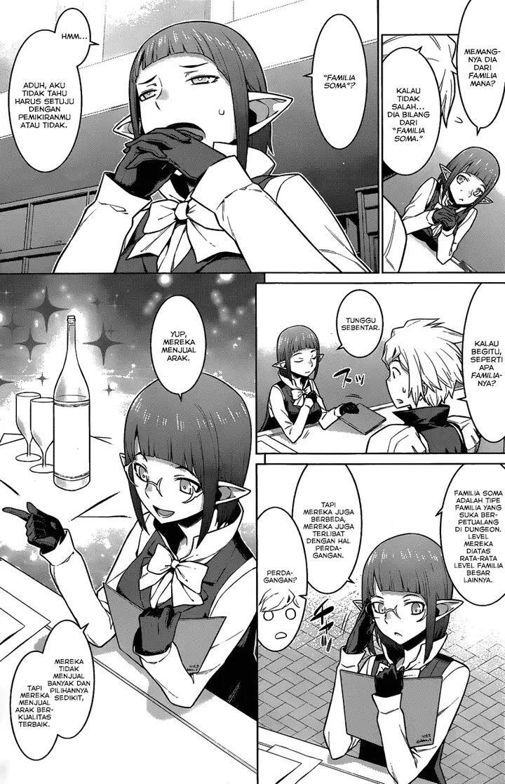image-komik-dungeon-ni-deai-o-motomeru-no-wa-machigatte-iru-darou-ka-chapter-18-3/19