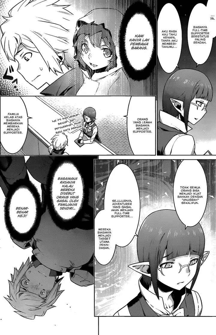 image-komik-dungeon-ni-deai-o-motomeru-no-wa-machigatte-iru-darou-ka-chapter-18-7/19