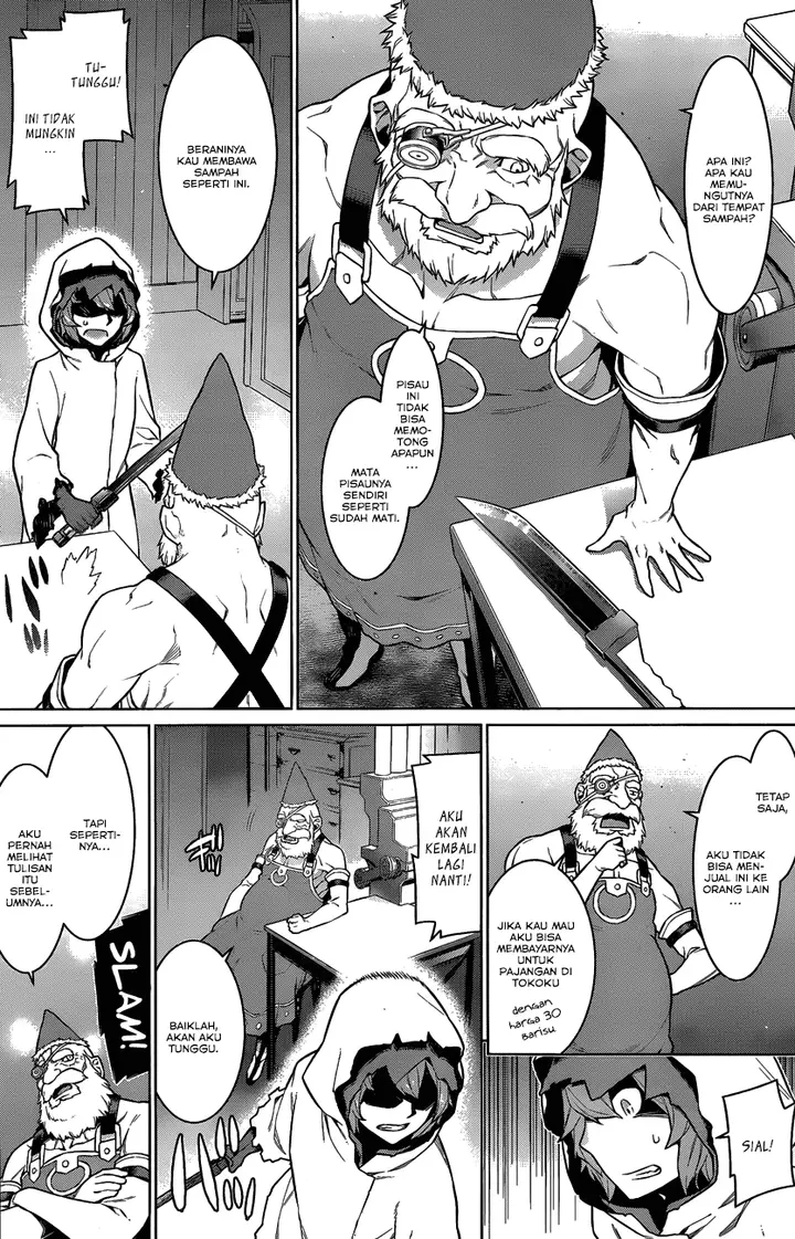 image-komik-dungeon-ni-deai-o-motomeru-no-wa-machigatte-iru-darou-ka-chapter-18-12/19