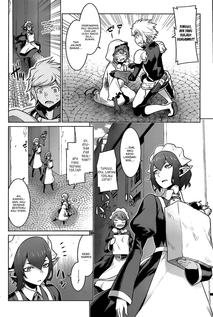 image-komik-dungeon-ni-deai-o-motomeru-no-wa-machigatte-iru-darou-ka-chapter-19-3/18