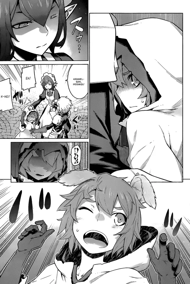 image-komik-dungeon-ni-deai-o-motomeru-no-wa-machigatte-iru-darou-ka-chapter-19-4/18