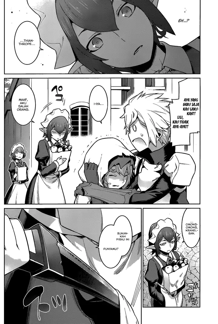 image-komik-dungeon-ni-deai-o-motomeru-no-wa-machigatte-iru-darou-ka-chapter-19-5/18