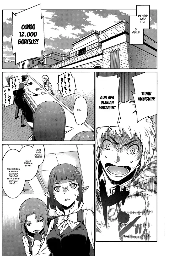image-komik-dungeon-ni-deai-o-motomeru-no-wa-machigatte-iru-darou-ka-chapter-19-15/18