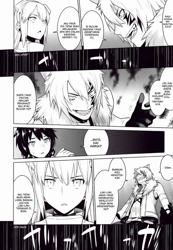 image-komik-dungeon-ni-deai-o-motomeru-no-wa-machigatte-iru-darou-ka-chapter-2-16/23