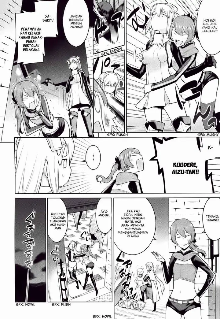 image-komik-dungeon-ni-deai-o-motomeru-no-wa-machigatte-iru-darou-ka-chapter-2-20/23
