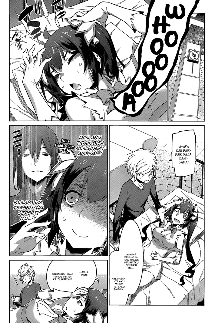 image-komik-dungeon-ni-deai-o-motomeru-no-wa-machigatte-iru-darou-ka-chapter-20-11/20