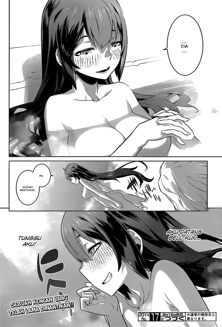 image-komik-dungeon-ni-deai-o-motomeru-no-wa-machigatte-iru-darou-ka-chapter-20-19/20