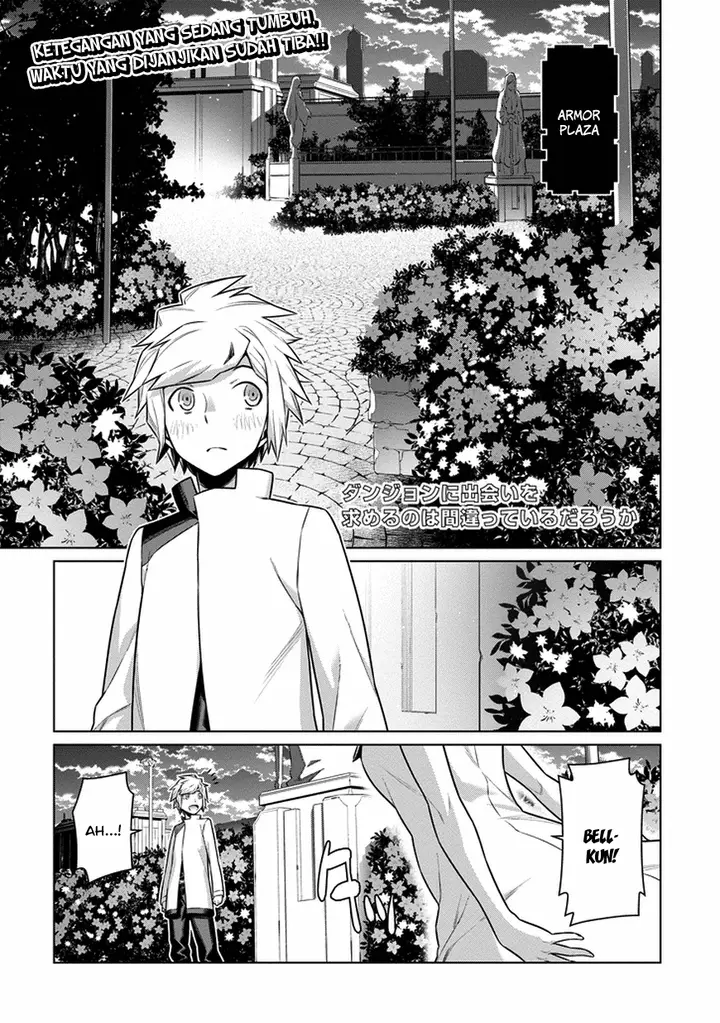 image-komik-dungeon-ni-deai-o-motomeru-no-wa-machigatte-iru-darou-ka-chapter-21-0/18