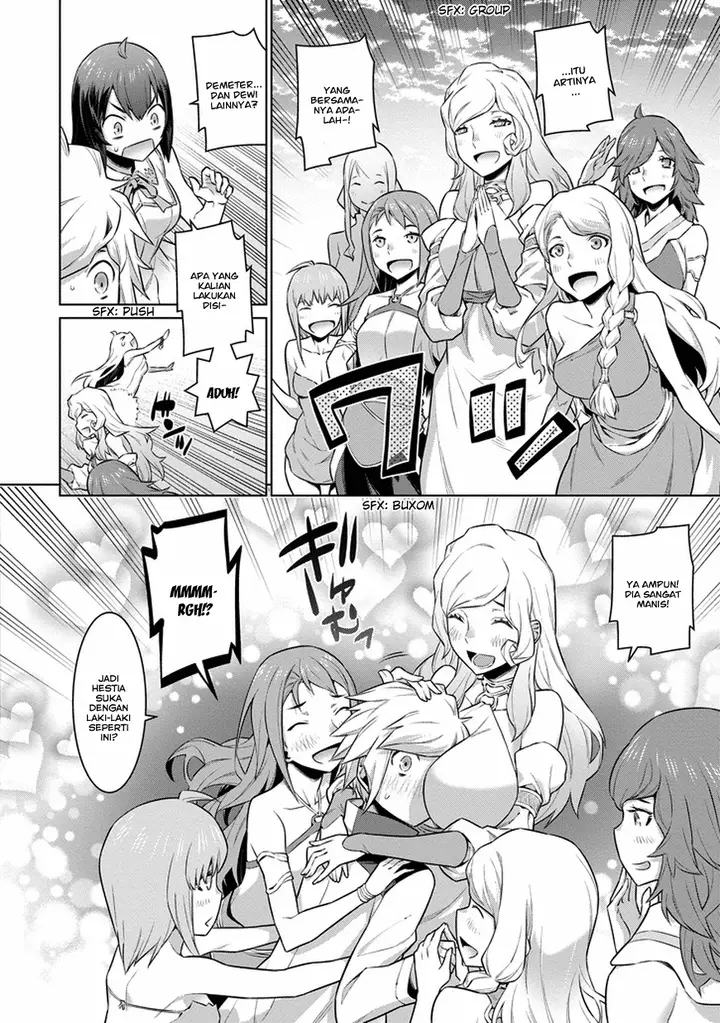 image-komik-dungeon-ni-deai-o-motomeru-no-wa-machigatte-iru-darou-ka-chapter-21-5/18