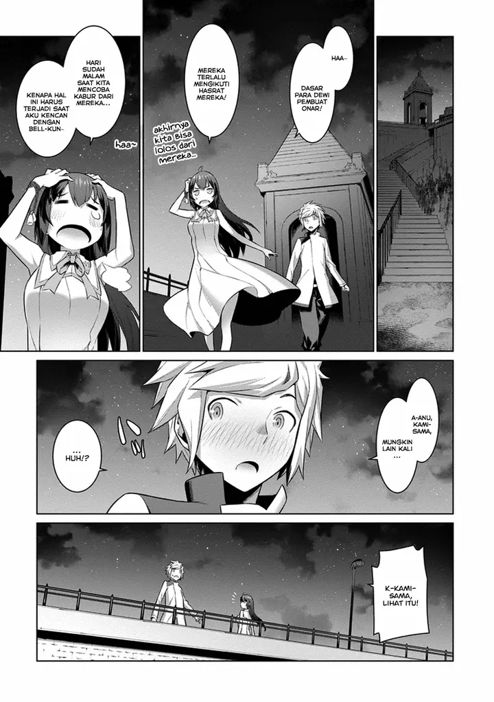 image-komik-dungeon-ni-deai-o-motomeru-no-wa-machigatte-iru-darou-ka-chapter-21-8/18