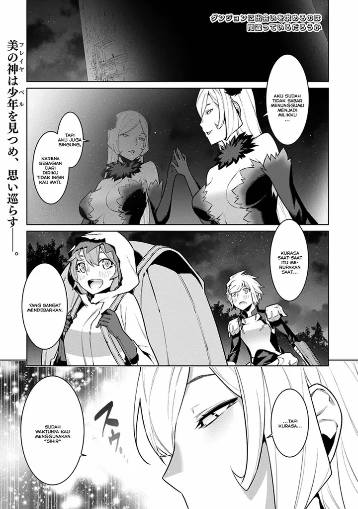 image-komik-dungeon-ni-deai-o-motomeru-no-wa-machigatte-iru-darou-ka-chapter-22-0/23