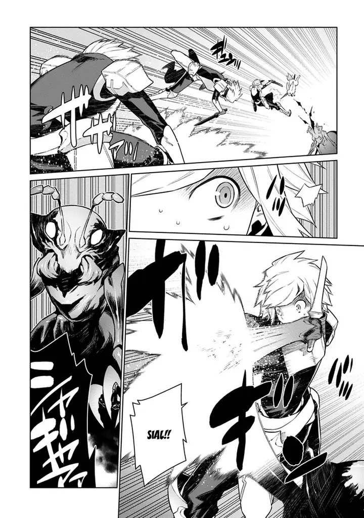 image-komik-dungeon-ni-deai-o-motomeru-no-wa-machigatte-iru-darou-ka-chapter-22-8/23