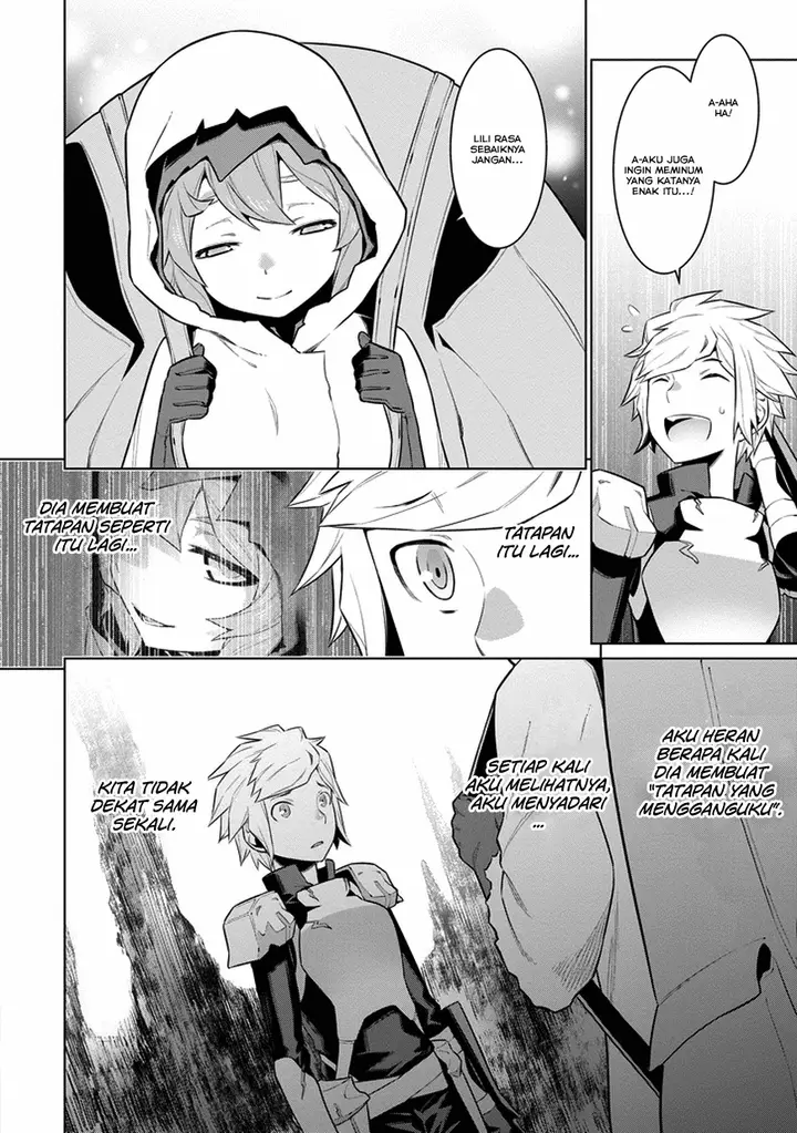 image-komik-dungeon-ni-deai-o-motomeru-no-wa-machigatte-iru-darou-ka-chapter-22-20/23