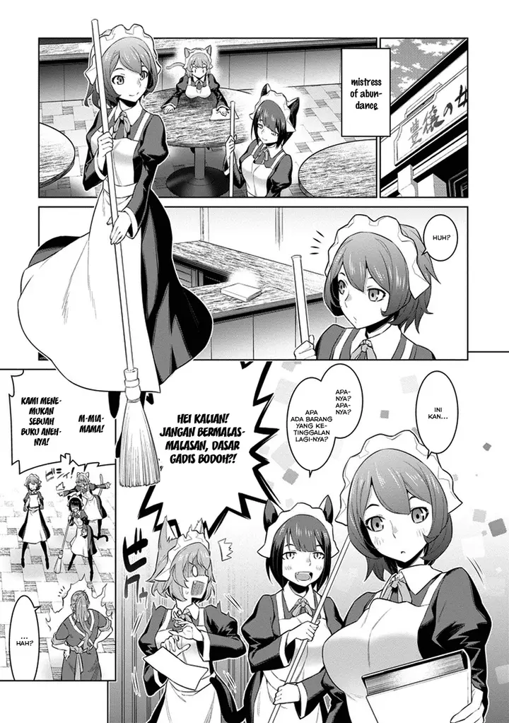 image-komik-dungeon-ni-deai-o-motomeru-no-wa-machigatte-iru-darou-ka-chapter-22-21/23