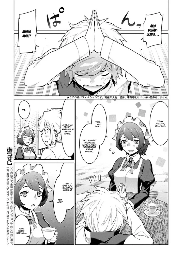 image-komik-dungeon-ni-deai-o-motomeru-no-wa-machigatte-iru-darou-ka-chapter-23-5/22