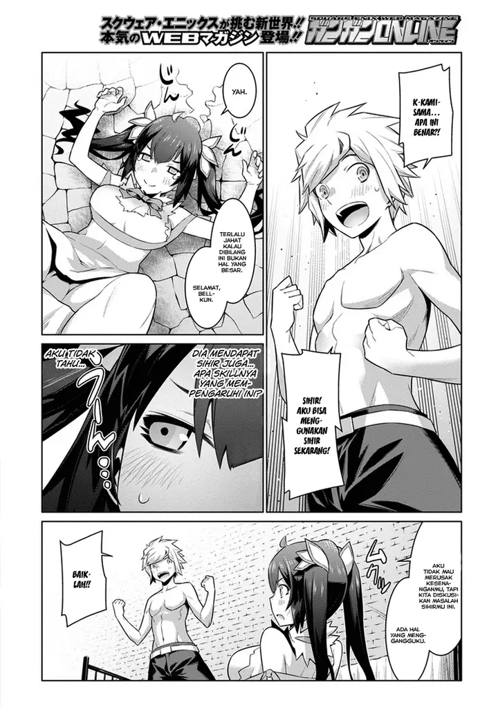 image-komik-dungeon-ni-deai-o-motomeru-no-wa-machigatte-iru-darou-ka-chapter-23-17/22