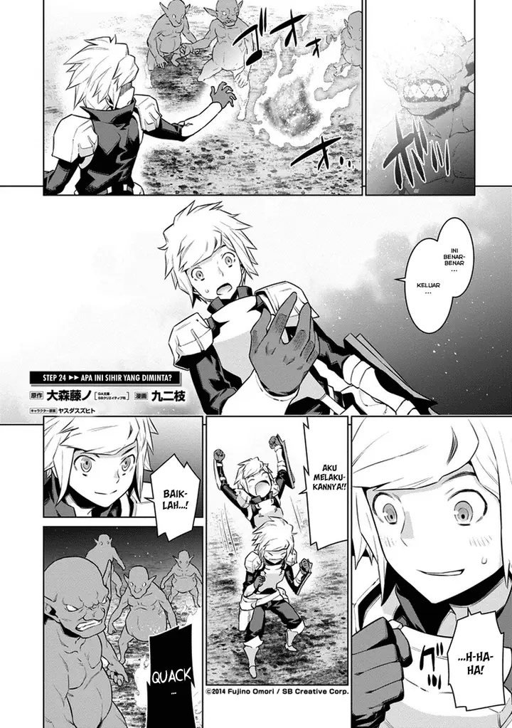 image-komik-dungeon-ni-deai-o-motomeru-no-wa-machigatte-iru-darou-ka-chapter-24-2/23