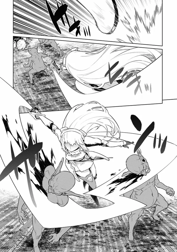 image-komik-dungeon-ni-deai-o-motomeru-no-wa-machigatte-iru-darou-ka-chapter-24-5/23