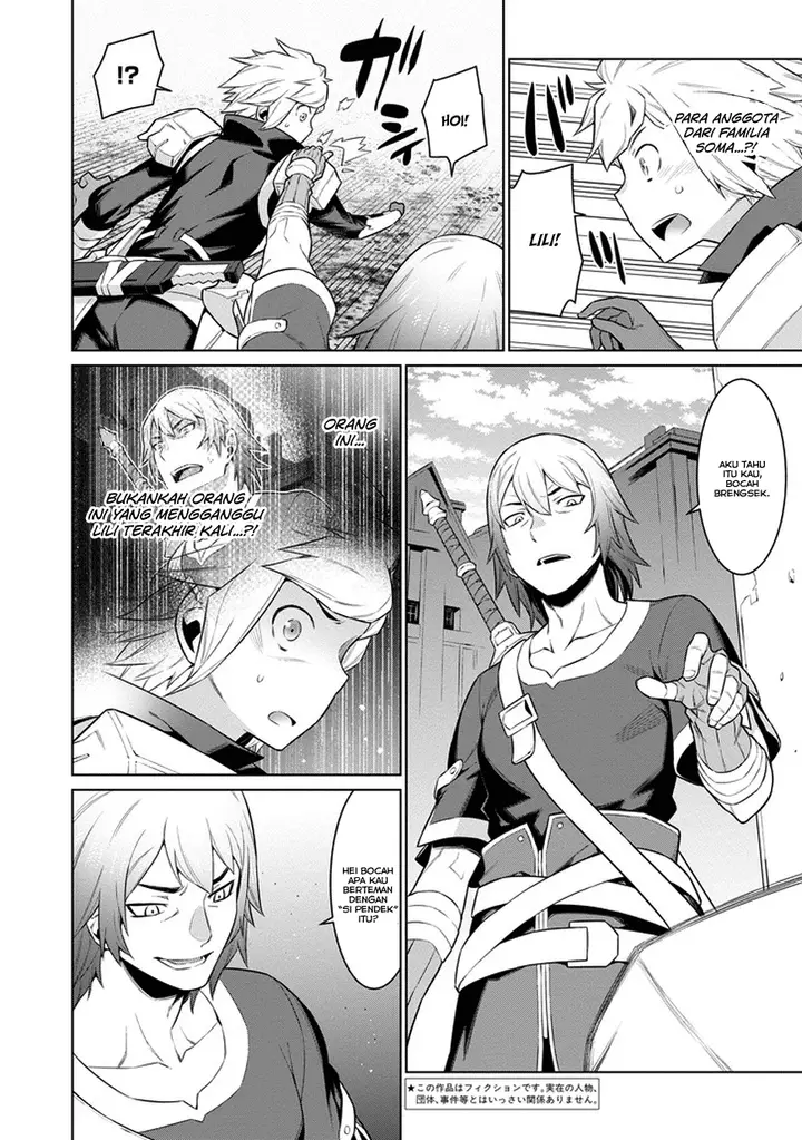 image-komik-dungeon-ni-deai-o-motomeru-no-wa-machigatte-iru-darou-ka-chapter-25-4/23