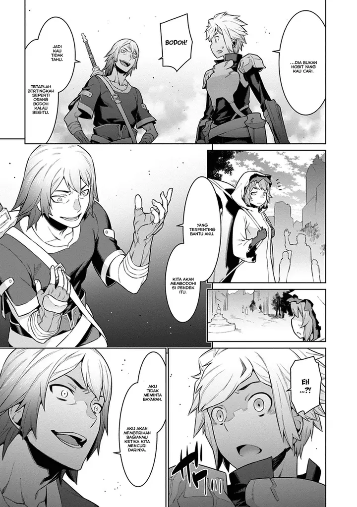 image-komik-dungeon-ni-deai-o-motomeru-no-wa-machigatte-iru-darou-ka-chapter-25-5/23
