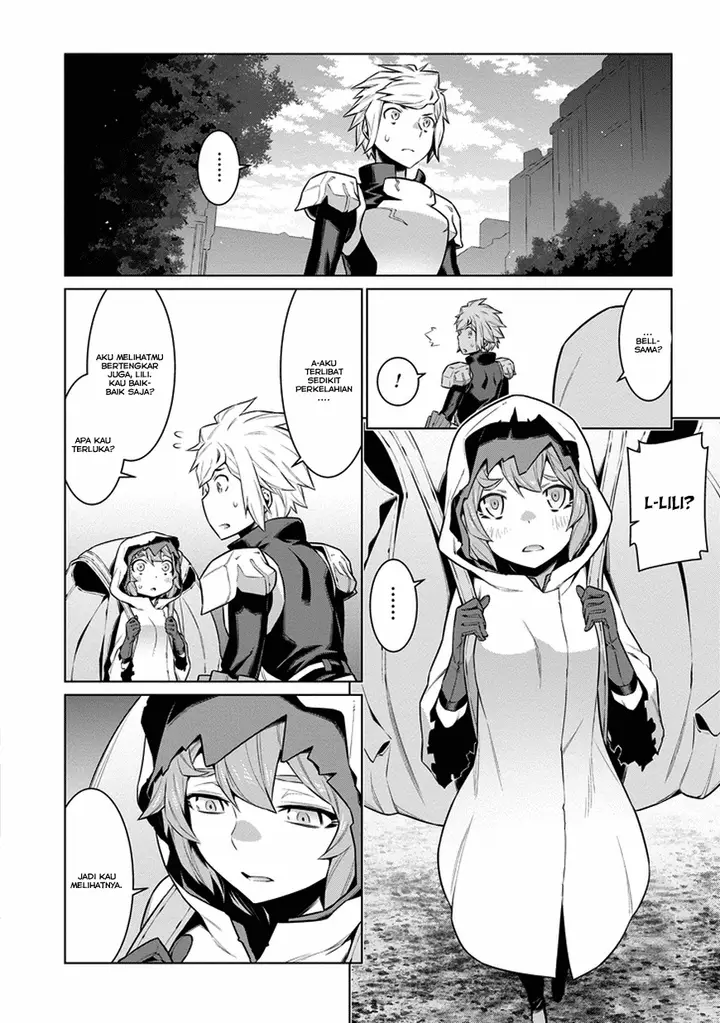 image-komik-dungeon-ni-deai-o-motomeru-no-wa-machigatte-iru-darou-ka-chapter-25-8/23
