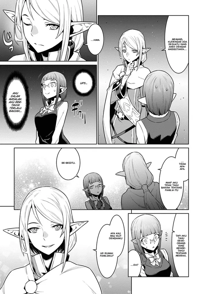 image-komik-dungeon-ni-deai-o-motomeru-no-wa-machigatte-iru-darou-ka-chapter-25-13/23
