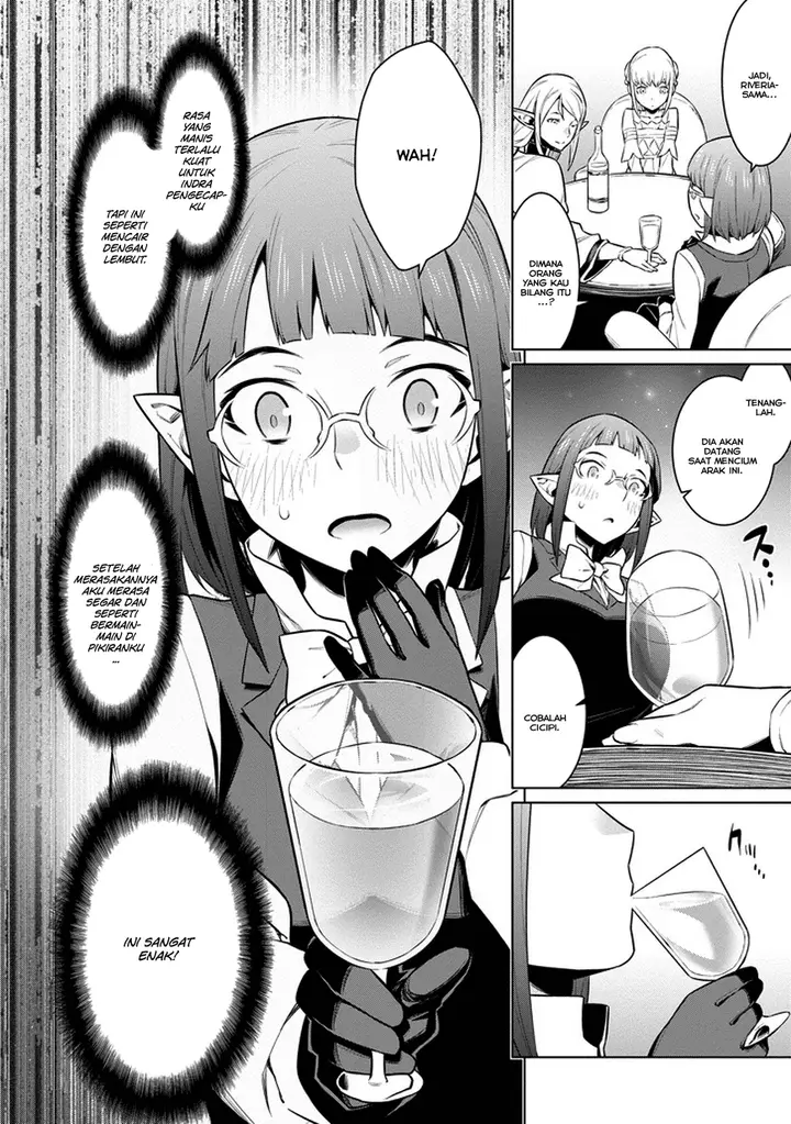 image-komik-dungeon-ni-deai-o-motomeru-no-wa-machigatte-iru-darou-ka-chapter-25-16/23