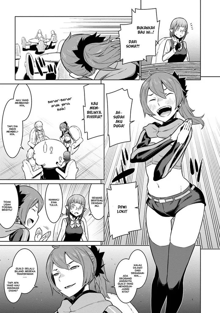 image-komik-dungeon-ni-deai-o-motomeru-no-wa-machigatte-iru-darou-ka-chapter-25-17/23