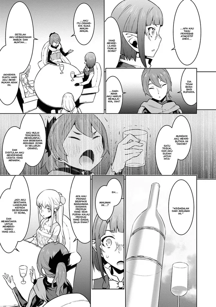 image-komik-dungeon-ni-deai-o-motomeru-no-wa-machigatte-iru-darou-ka-chapter-25-19/23