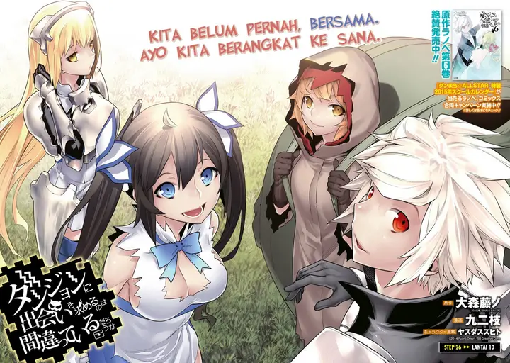 image-komik-dungeon-ni-deai-o-motomeru-no-wa-machigatte-iru-darou-ka-chapter-26-1/19