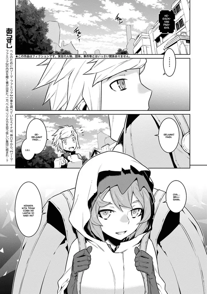 image-komik-dungeon-ni-deai-o-motomeru-no-wa-machigatte-iru-darou-ka-chapter-26-4/19
