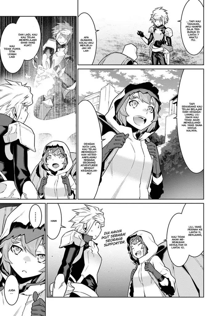 image-komik-dungeon-ni-deai-o-motomeru-no-wa-machigatte-iru-darou-ka-chapter-26-6/19