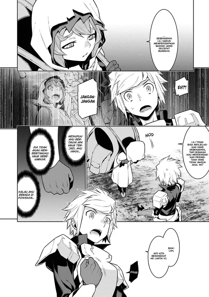 image-komik-dungeon-ni-deai-o-motomeru-no-wa-machigatte-iru-darou-ka-chapter-26-7/19