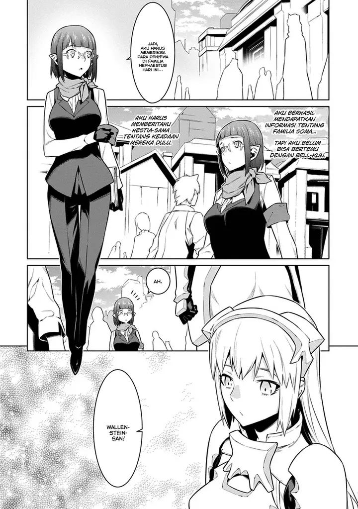 image-komik-dungeon-ni-deai-o-motomeru-no-wa-machigatte-iru-darou-ka-chapter-26-12/19