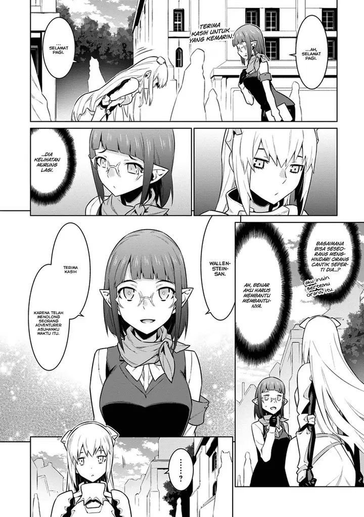 image-komik-dungeon-ni-deai-o-motomeru-no-wa-machigatte-iru-darou-ka-chapter-26-13/19