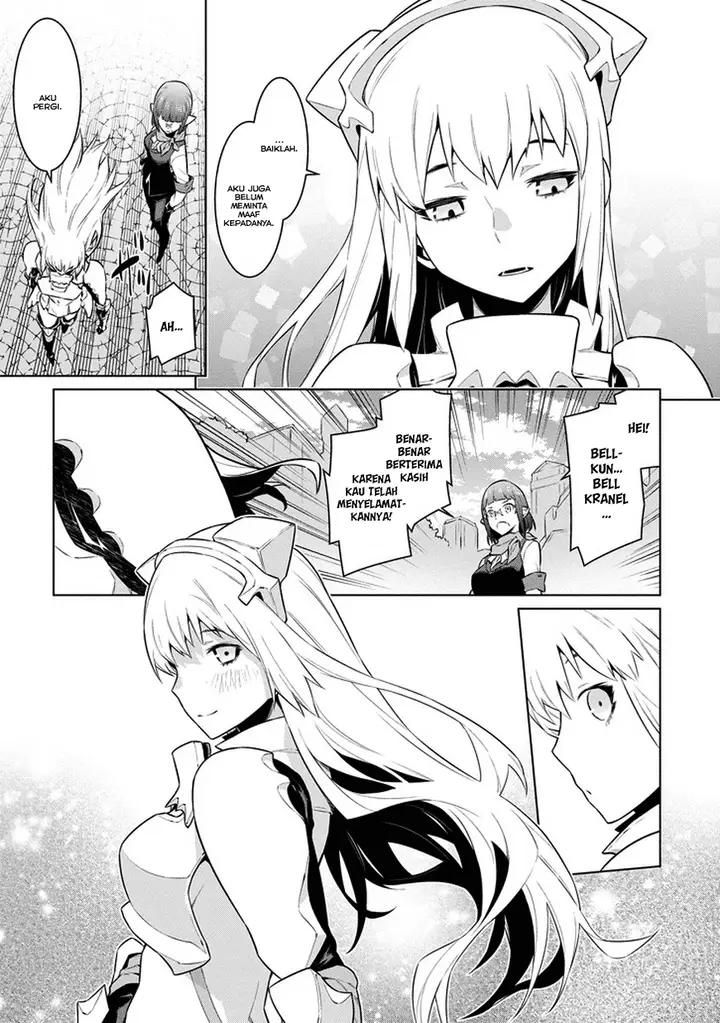 image-komik-dungeon-ni-deai-o-motomeru-no-wa-machigatte-iru-darou-ka-chapter-26-16/19