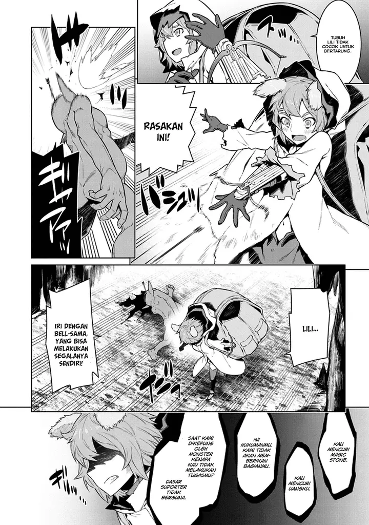 image-komik-dungeon-ni-deai-o-motomeru-no-wa-machigatte-iru-darou-ka-chapter-28-4/24
