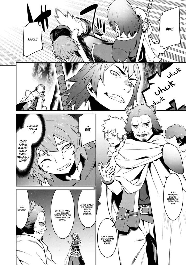 image-komik-dungeon-ni-deai-o-motomeru-no-wa-machigatte-iru-darou-ka-chapter-28-12/24