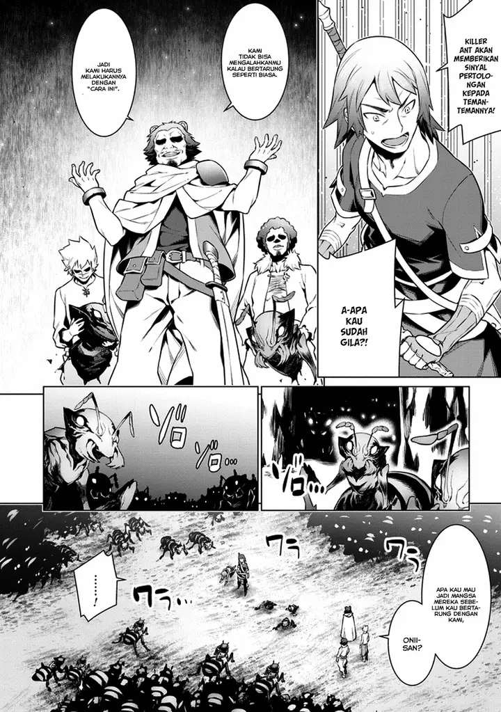 image-komik-dungeon-ni-deai-o-motomeru-no-wa-machigatte-iru-darou-ka-chapter-28-14/24