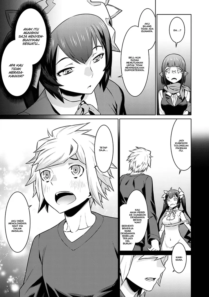 image-komik-dungeon-ni-deai-o-motomeru-no-wa-machigatte-iru-darou-ka-chapter-29-3/19